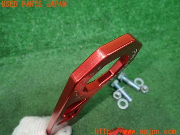 三菱 ランサーエボリューションIX(CT9A ランエボ9)PASSWORD JDM 牽引