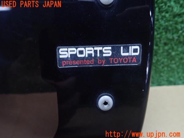 セリカ(ZZT231)1.8 SS-II 純正 オプション フューエルキャップ