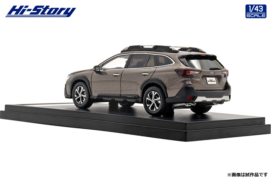 Hi-Story 2022年11月発売予定新製品をご案内します。 | 株式会社