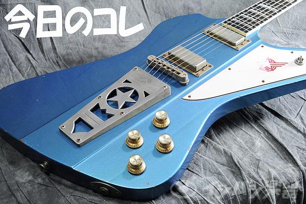 スタッフ厳選のおススメ品をご紹介♪?「今日のコレ！」?vol.20