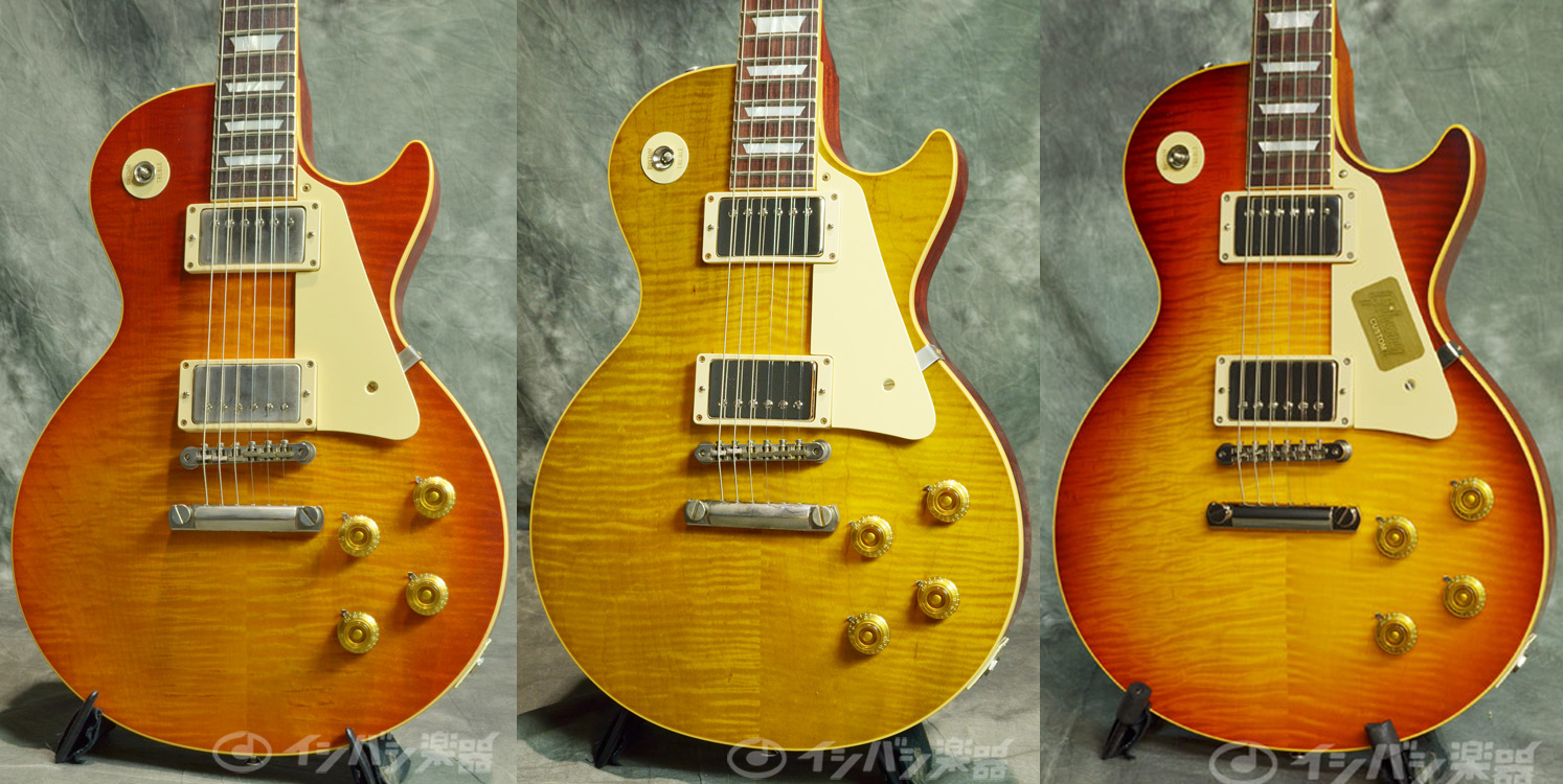 極上の58レスポールございます!!Gibson Custom / 2015 Historic Select