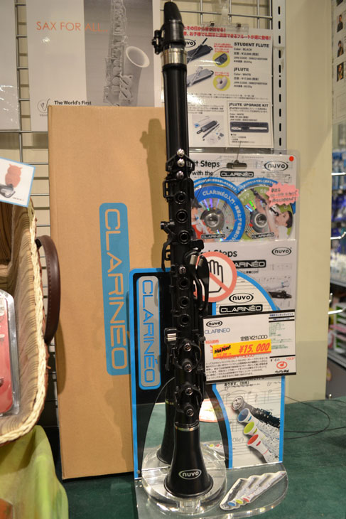 プラスチック製クラリネットご紹介!! | イシバシ楽器スタッフブログ
