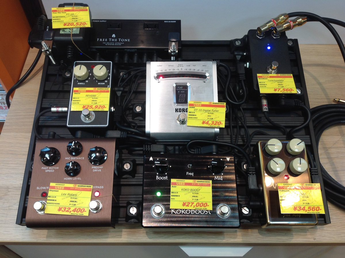 心斎橋店スタッフによる【エフェクターボード組んでみた】シリーズ