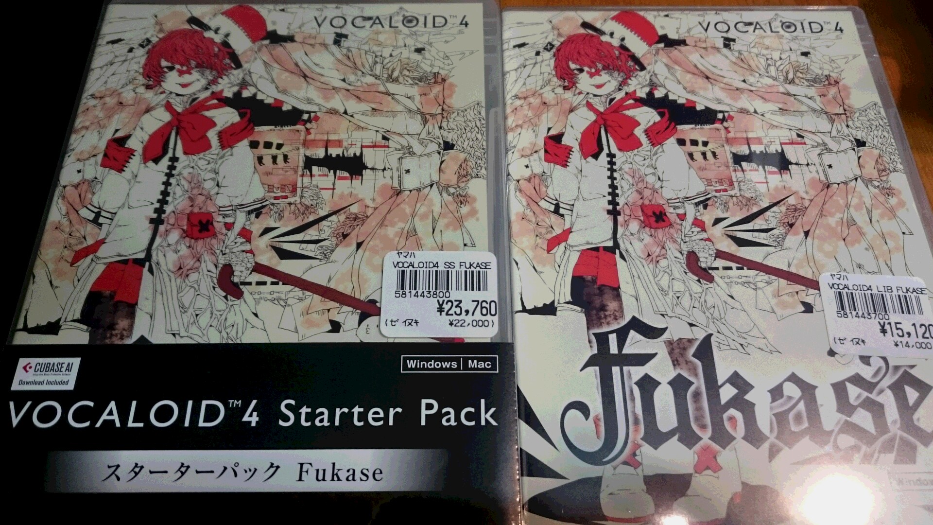 VOCALOID4 Library Fukase！在庫ございます！ | イシバシ楽器スタッフ