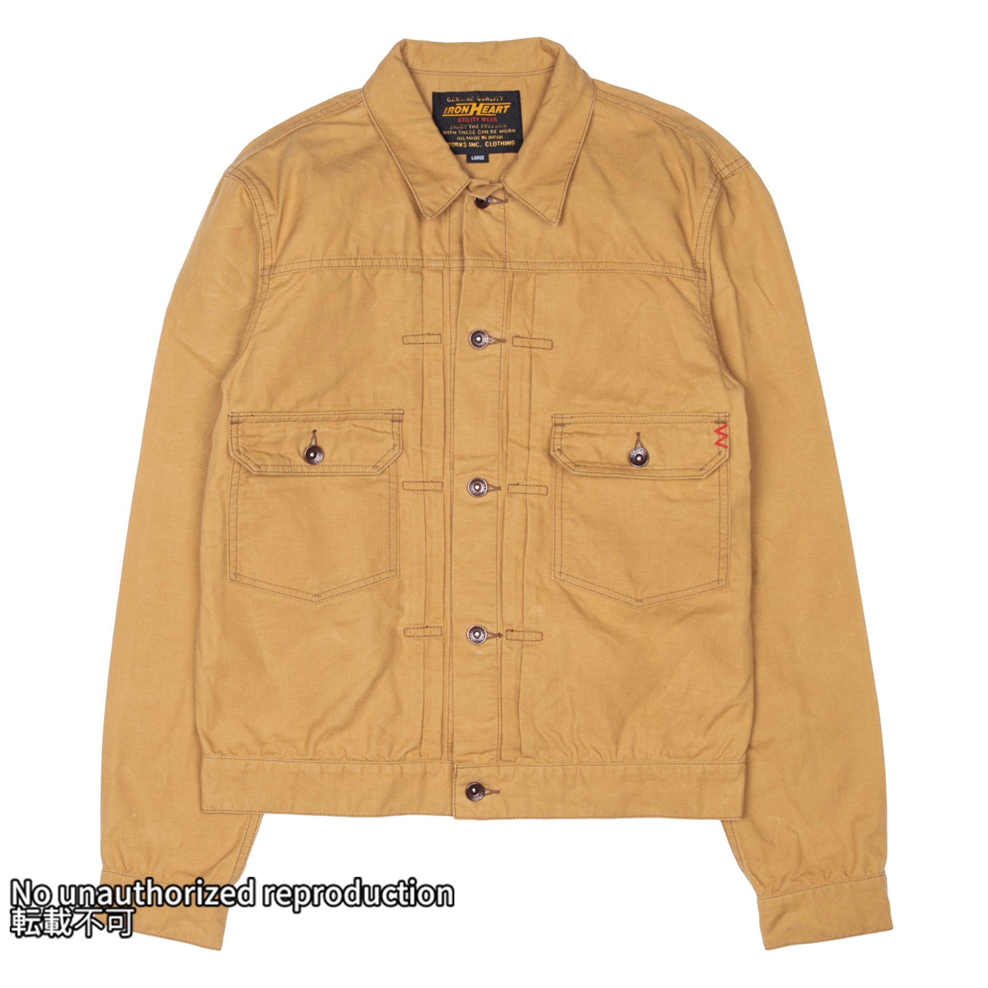 パラフィンコートオックス タイプIIジャケット /マスタード – IRON HEART