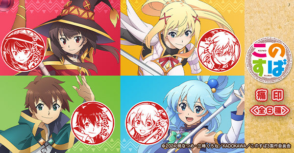 3__Twitter.jpg?v=1718954119