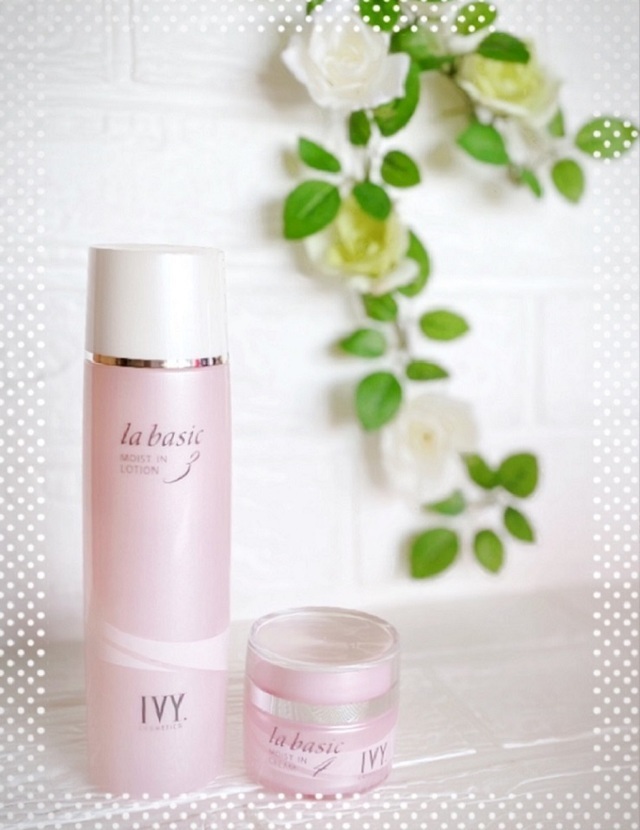 製品紹介 - アイビー化粧品 リール・リール（青梅市）