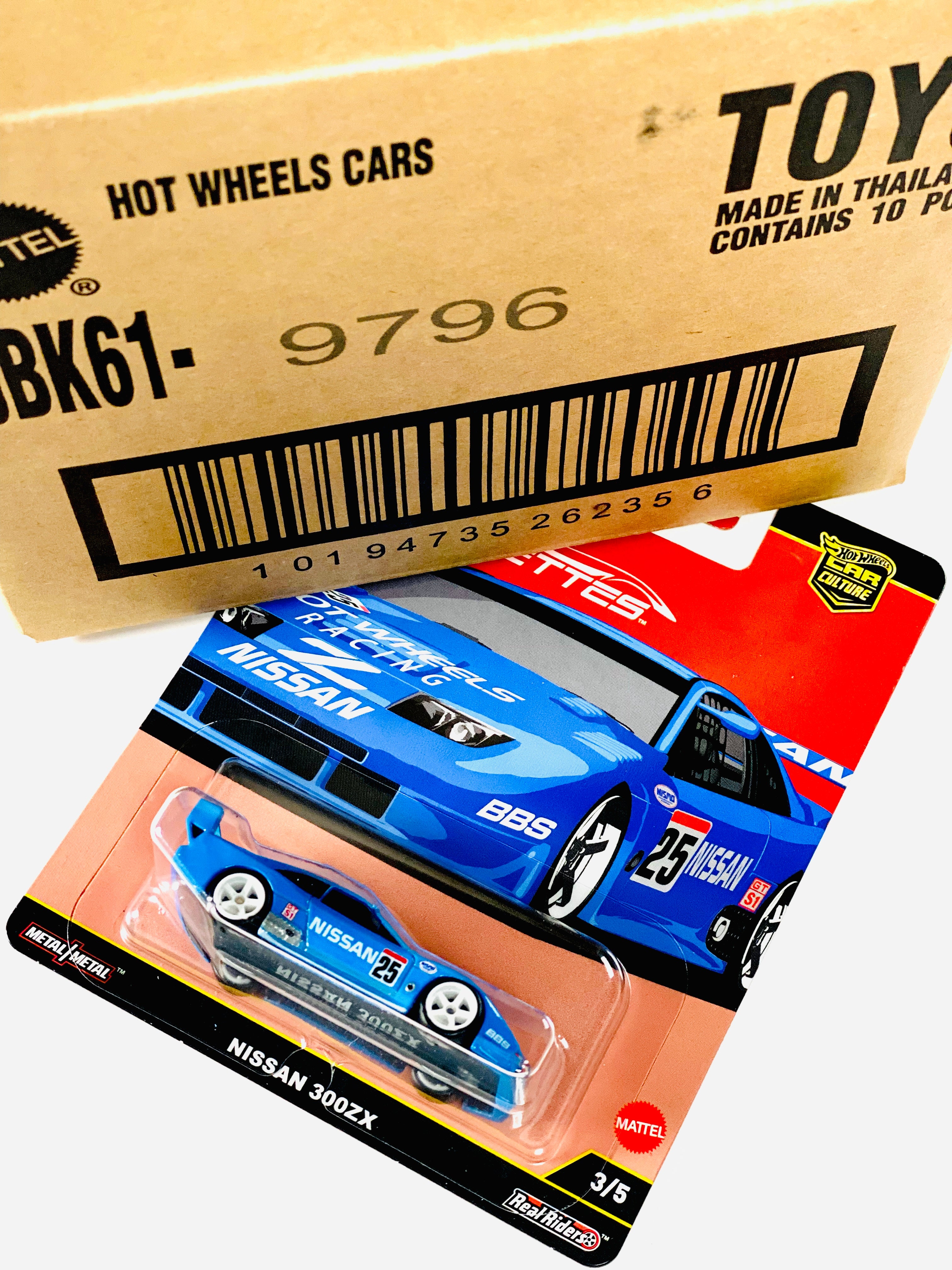 Hot Wheels 2025 Car Culture Nissan 300ZX Factory Sealed Solid Pack