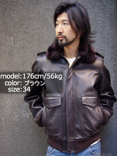SCHOTT [ショット] 184SM A-2 Flight Jacket-Jalana