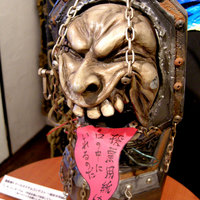 JAP工房】聖飢魔II 25周年再集結 特設サイト