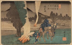 5/14追記】木曽街道六拾九次／The Sixty-Nine Stations of the