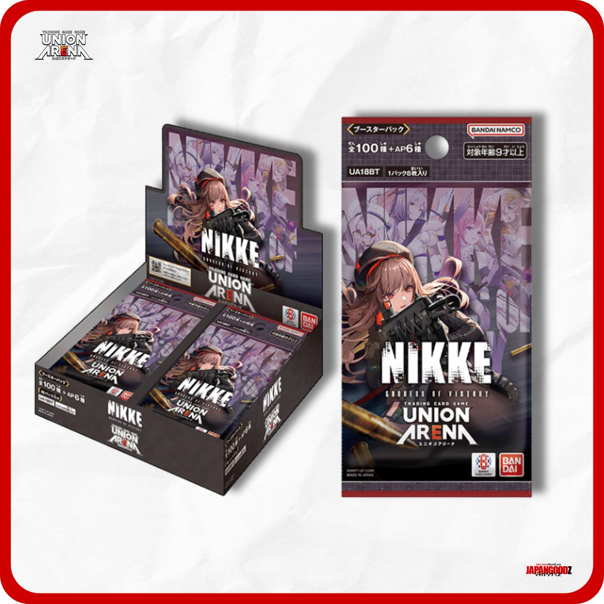 Union Arena - NIKKE GODDESS OF VICTORY (UA18BT) – JapanGoodz