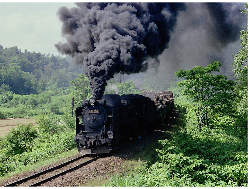 鉄道部品販売店 レールウェイズ～あなたの思い出を、お届けします。～