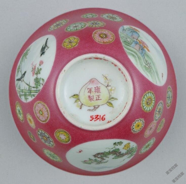 清雍正胭脂红地开光珐琅彩花鸟纹碗档案-珐琅彩-鉴宝档案