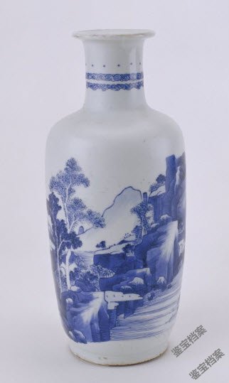 清康熙青花山水纹瓶档案-青花瓷-鉴宝档案