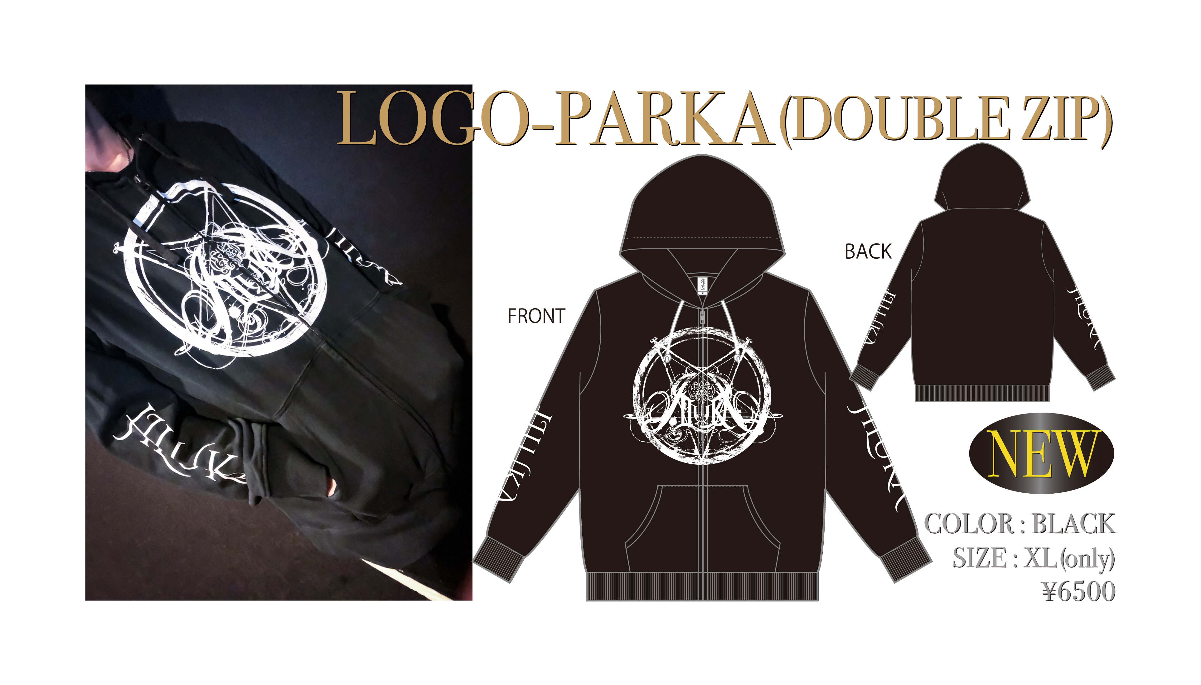 JILUKA official site