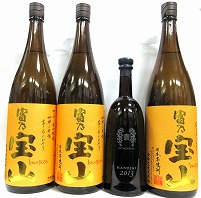 焼酎 4本セット 「十四代 蘭引酒 2013 720ml ≪箱付≫ 1本 ＆ 富乃
