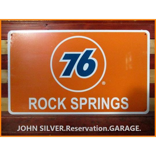 76】Lubricants/ルブリカンツ/トラフィック/サイン/ビッグ/ボード/看板