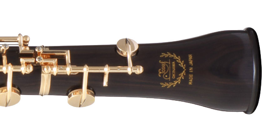 20th Anniversary series｜オーボエ｜美ら音工房ヨーゼフ｜オーボエ