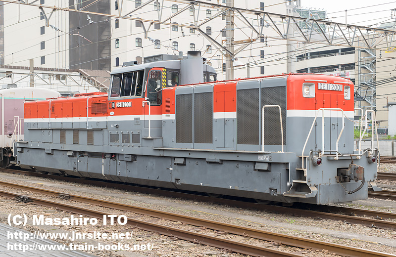 トレインブックス”がリニューアルしました（“ゆうマニ”牽引機 DE11