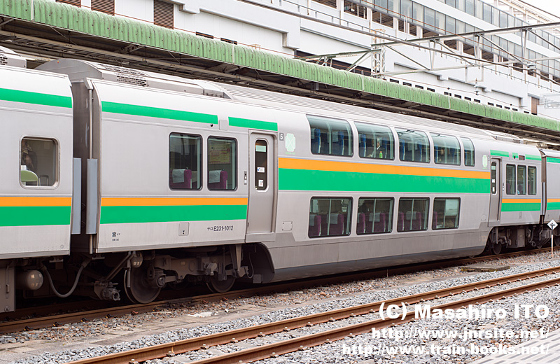 JR東日本の2階建てグリーン車 サロE231形（サロE231-1012） | トレイン