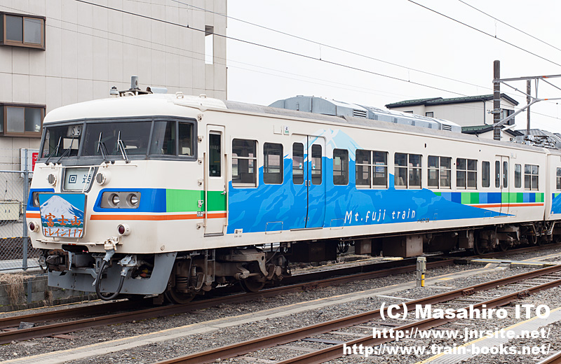 トレイン117」の奇数向き先頭車（クハ117-28） | トレインブックス