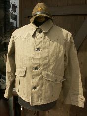 前川軍装美術店～Maekawa Japanese Military Antiques Shop～