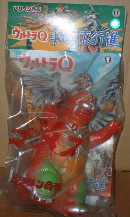 ビリケン商会（ブリキ キャラクター 怪獣ソフビ 手踊り）