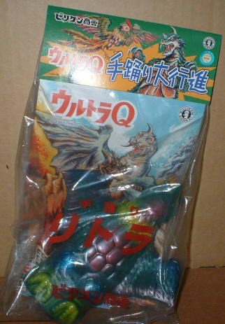 ビリケン商会（ブリキ キャラクター 怪獣ソフビ 手踊り）