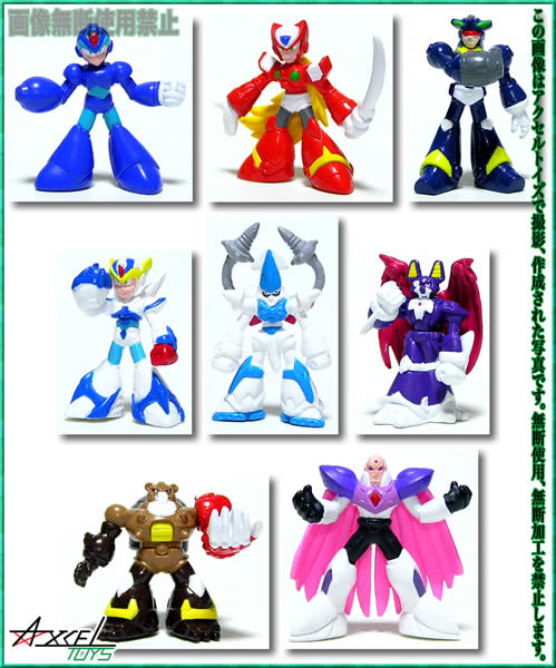 ロックマンX5 フルカラーコレクション 全8種セット 商品詳細