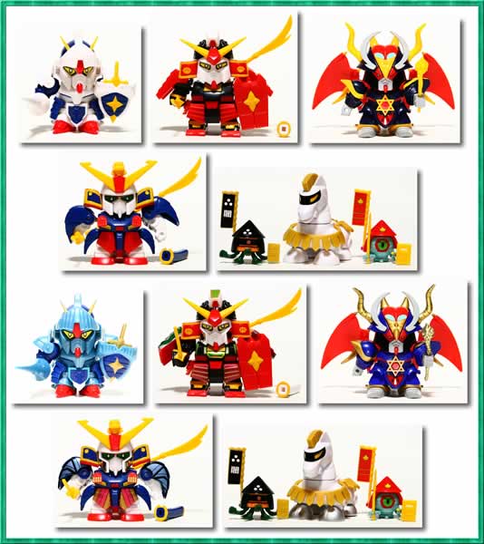 元祖SDガンダム ミニコレクション MARK－1