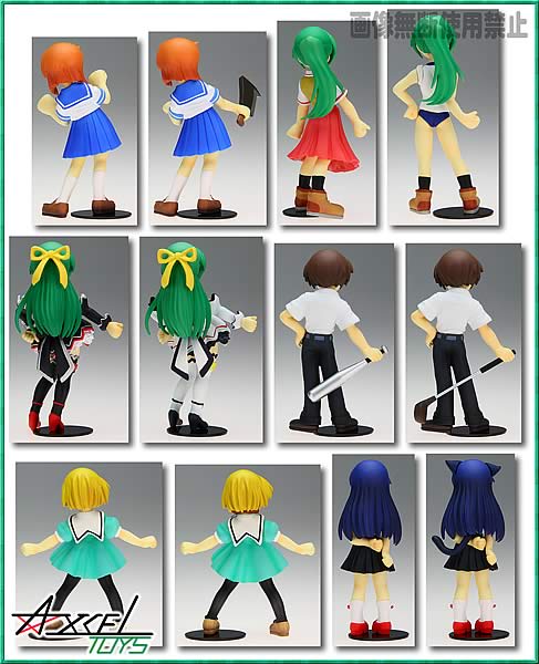 ひぐらしのなく頃に フィギュアコレクション