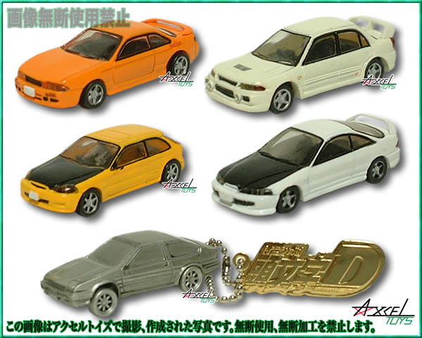 SRシリーズ 頭文字D(イニシャルD) リアルモデルコレクション 5thステージ