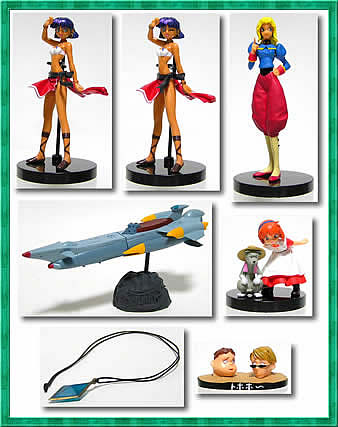 ふしぎの海のナディア トレーディングフィギュアコレクション