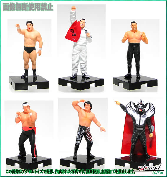 トレーディングフィギュアコレクション ファイティングボックス