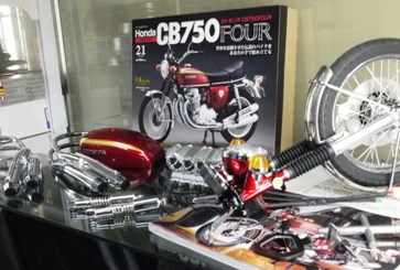 ディアゴスティーニのCB750日記（＾－＾）