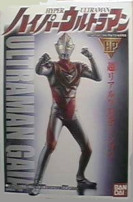 食玩ハイパーひとりごと