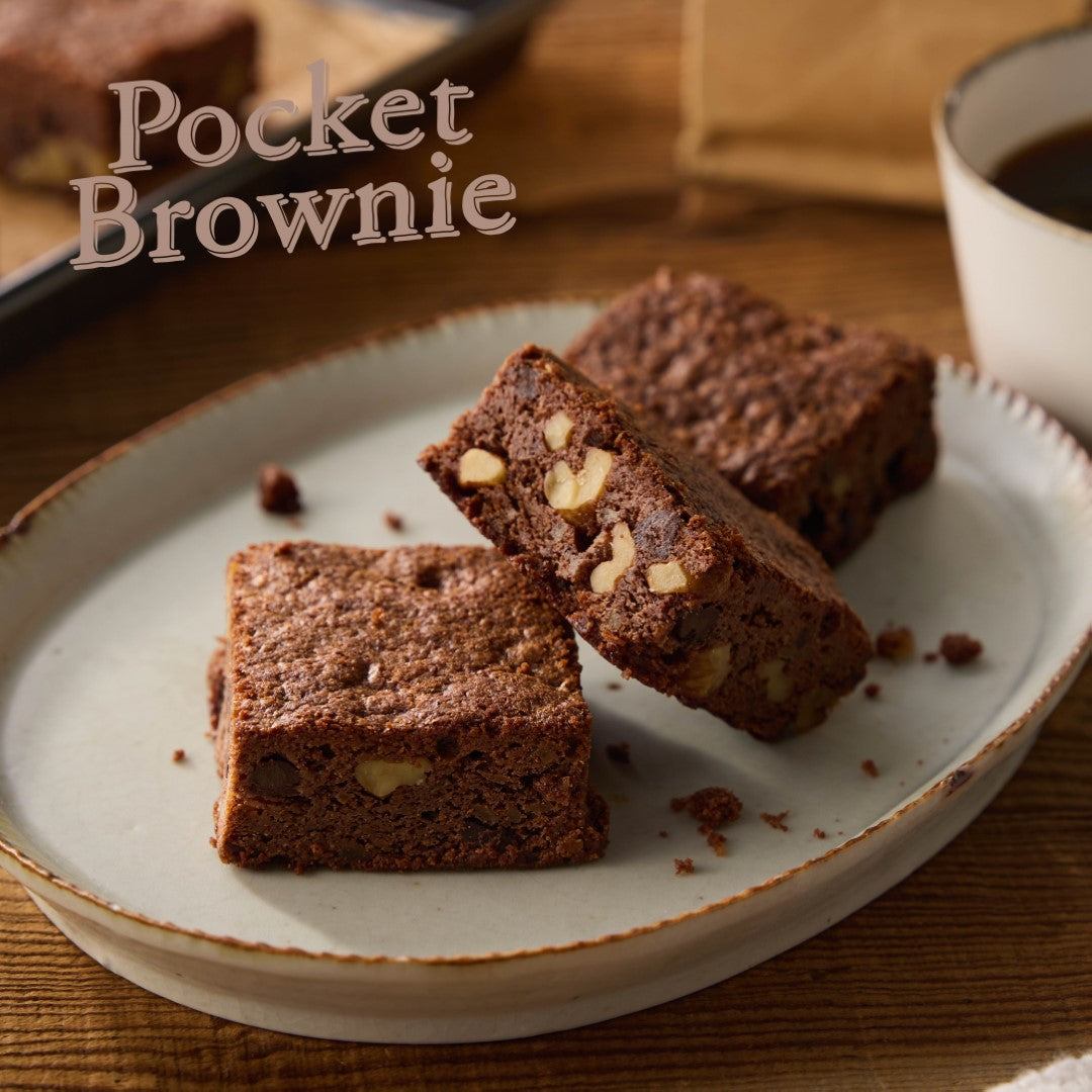 ポケットブラウニー4個入 | 鎌倉紅谷 公式オンラインショップ