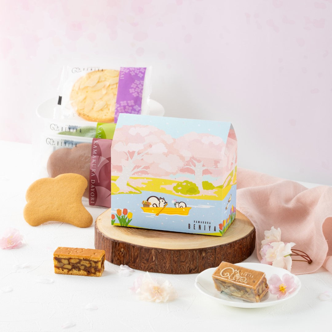 販売終了】詰合せ01 ハウス型BOX（2025春）（クルミッ子2個 あじさい1