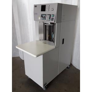 紙枚数計数機(ペーパーカウンター)カウントロン2200 最大処理速度2200