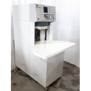 計数機(ペーパーカウンター)カウントロンAT 厚紙計数可能 めくり癖が付