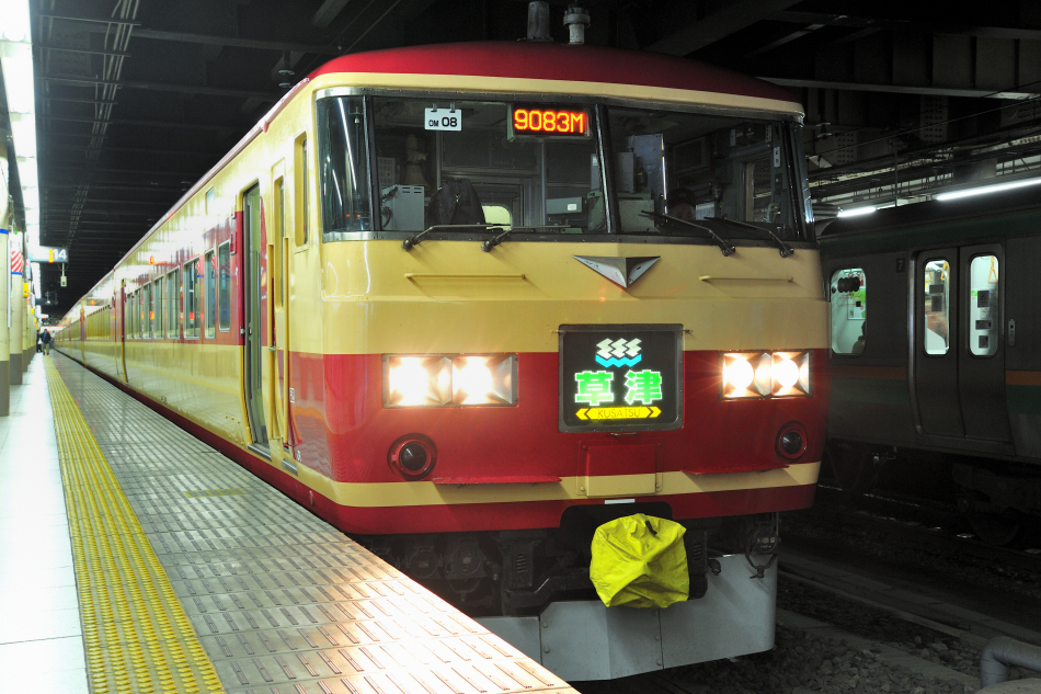 Kano鉄道局 185系