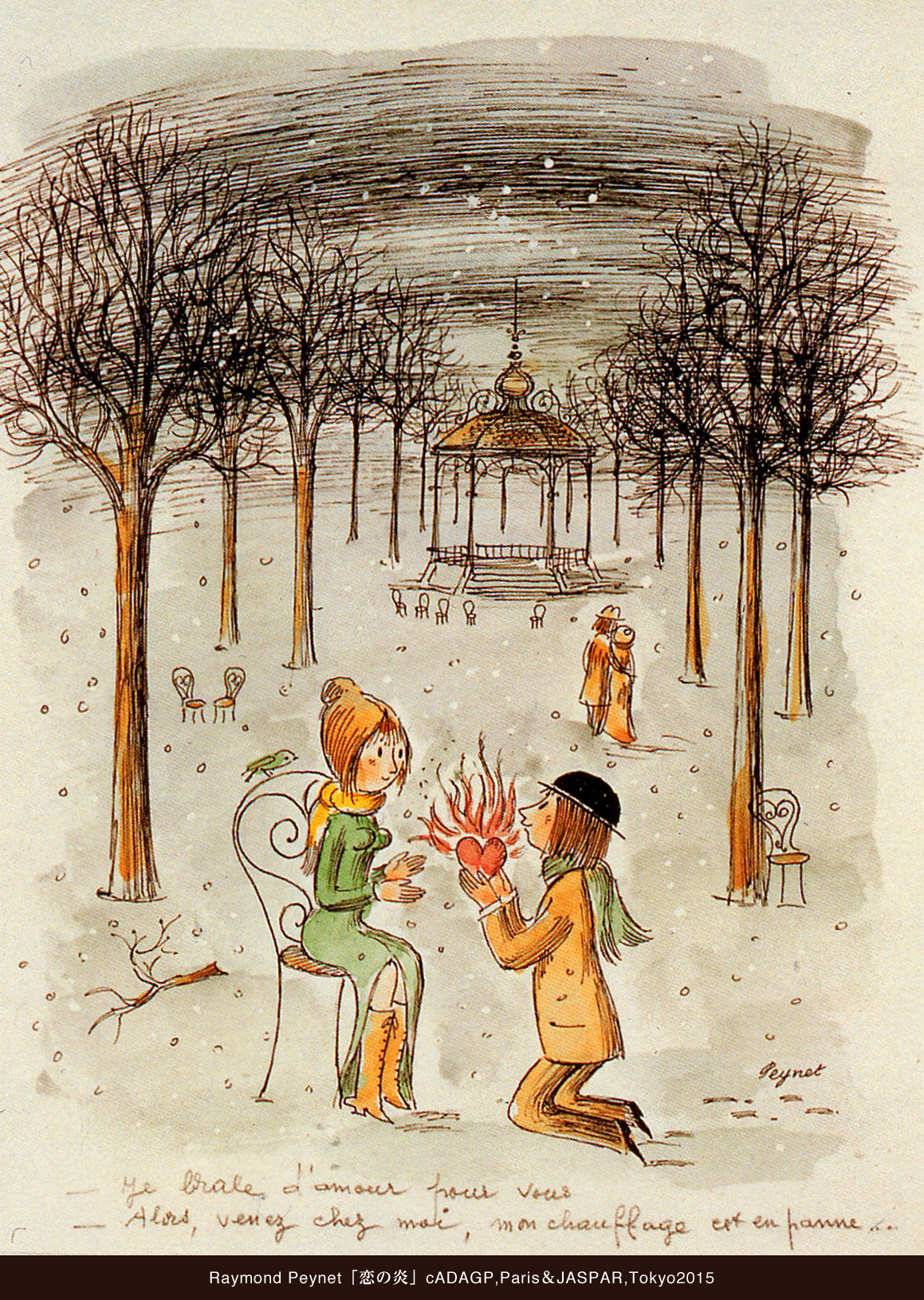 ペイネ美術館 / 軽井沢観光は軽井沢タリアセンへ