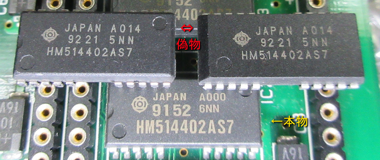 えくしみえむ 資料館