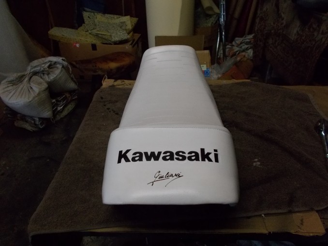 Z400FXジュリアーリシート