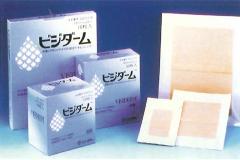 ビジダーム – ケンコーオンラインショッピング