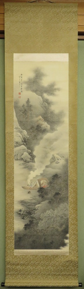 後藤秋厓 『夏崖冷舟図』 [古美術こもれび] 骨董,掛軸,絵画の買取と