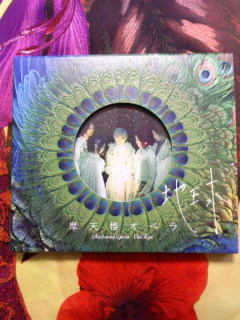 小林智美 Official Blog