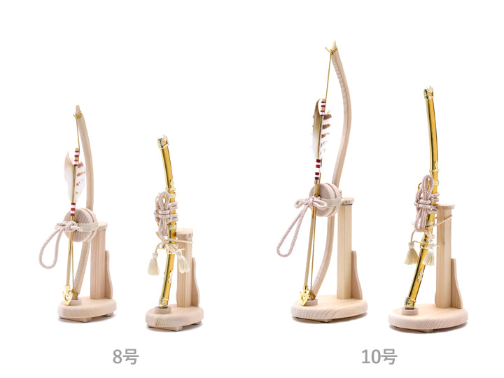 五月人形 / nature用 弓太刀飾り（白木台） – 人形の鯉徳 オンライン