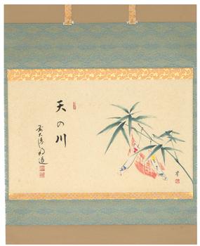 軸横物画賛 七夕の図「天の川」【販売】-茶道具は京都しみず孔昌堂